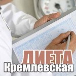 похудеть с гантелями